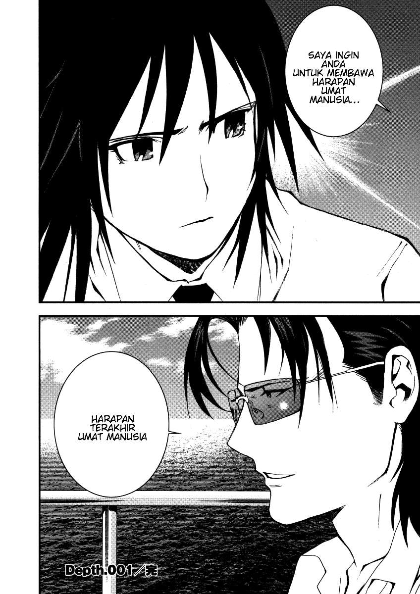 Aoki Hagane No Arpeggio Bab 1 halaman 47