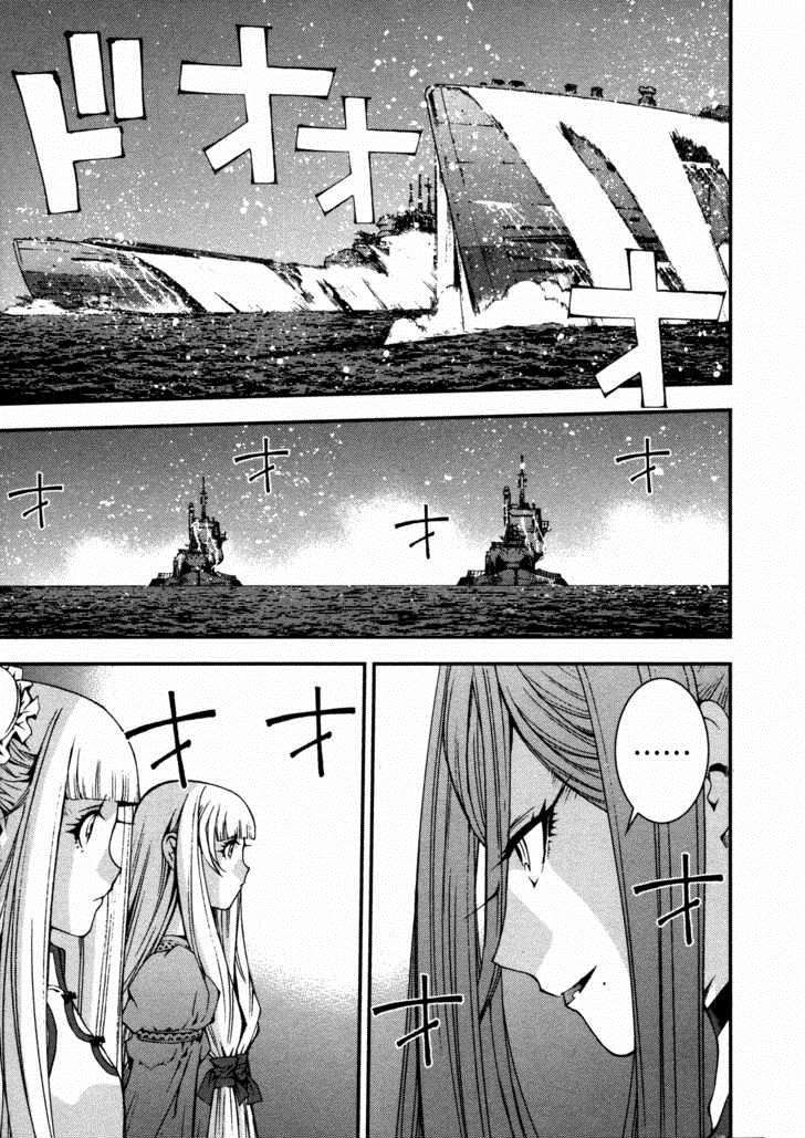 Aoki Hagane No Arpeggio chapter 10 halaman 10