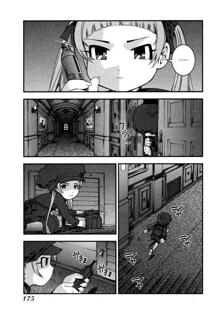 Aoki Hagane No Arpeggio chapter 11 halaman 6
