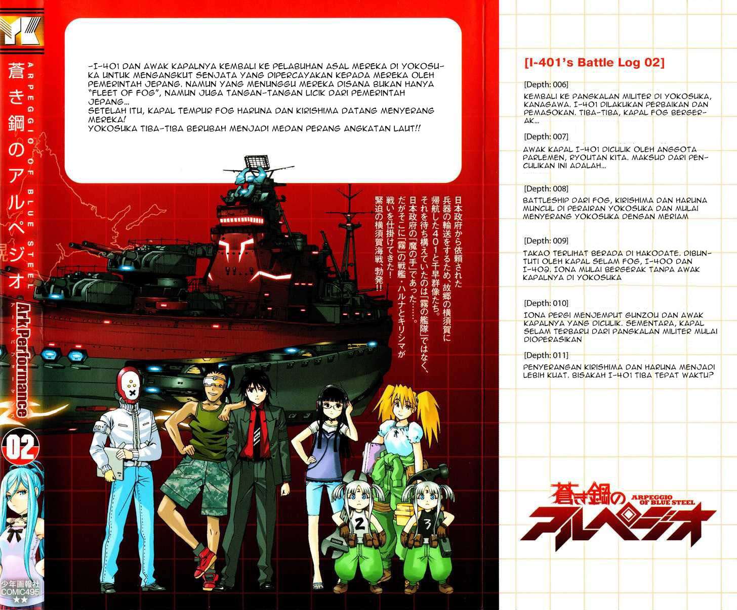 Aoki Hagane No Arpeggio chapter 11 halaman 34