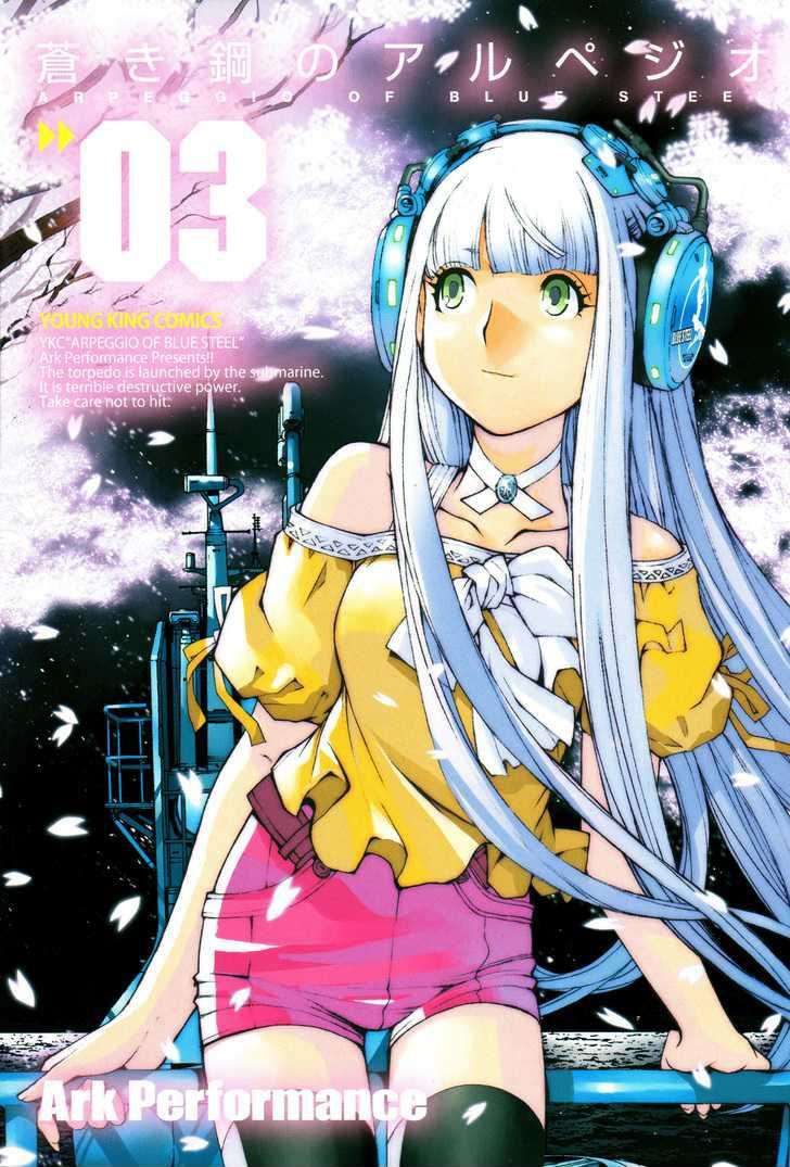 Aoki Hagane No Arpeggio chapter 12 halaman 4