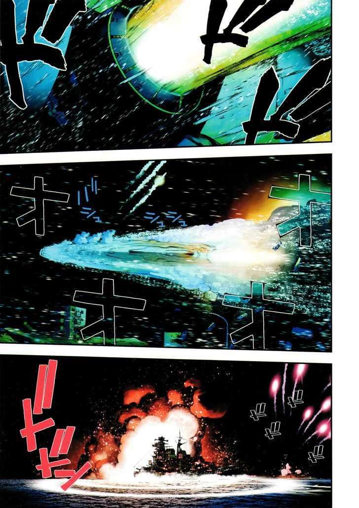 Aoki Hagane No Arpeggio chapter 12 halaman 7