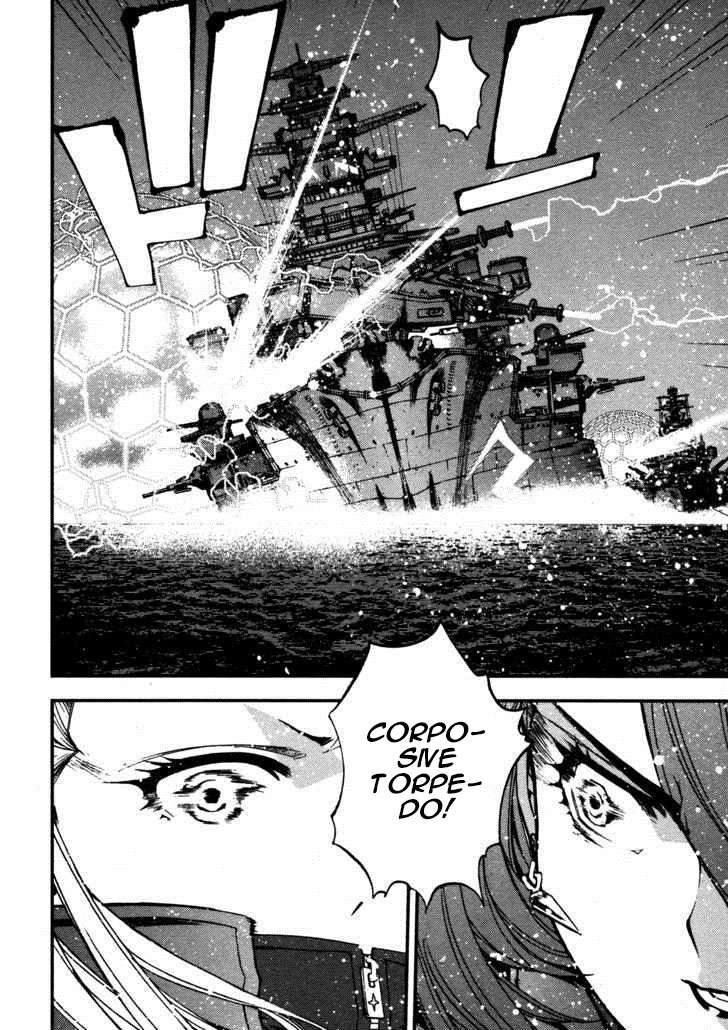 Aoki Hagane No Arpeggio chapter 12 halaman 27