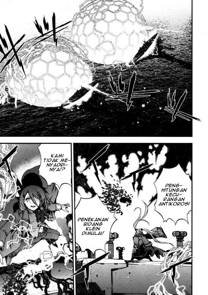 Aoki Hagane No Arpeggio chapter 12 halaman 28