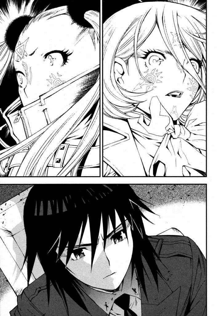 Aoki Hagane No Arpeggio chapter 14 halaman 19