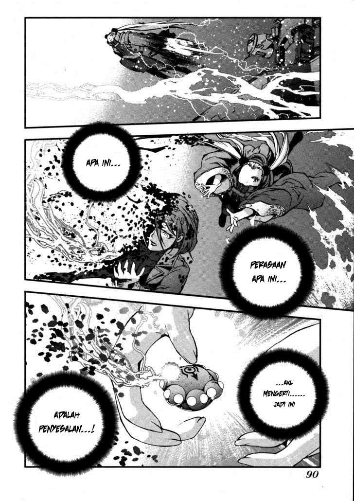 Aoki Hagane No Arpeggio chapter 14 halaman 24