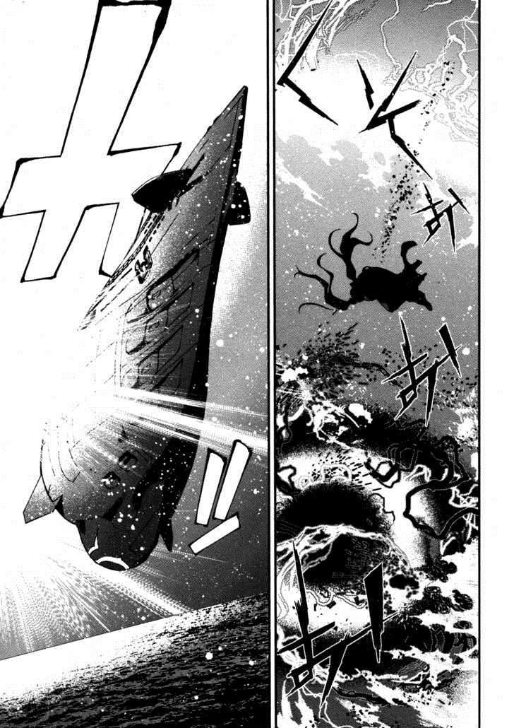 Aoki Hagane No Arpeggio chapter 14 halaman 25