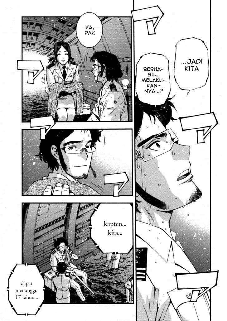 Aoki Hagane No Arpeggio chapter 15 halaman 5
