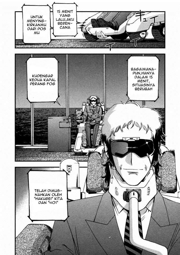 Aoki Hagane No Arpeggio chapter 15 halaman 12