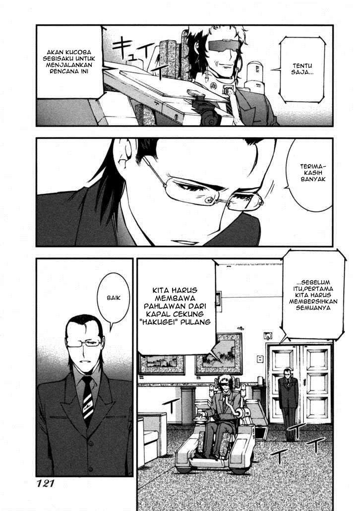Aoki Hagane No Arpeggio chapter 15 halaman 25