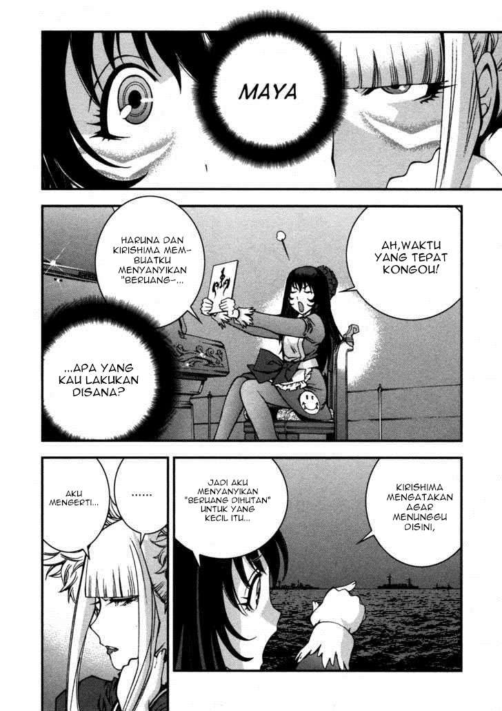Aoki Hagane No Arpeggio chapter 16 halaman 2