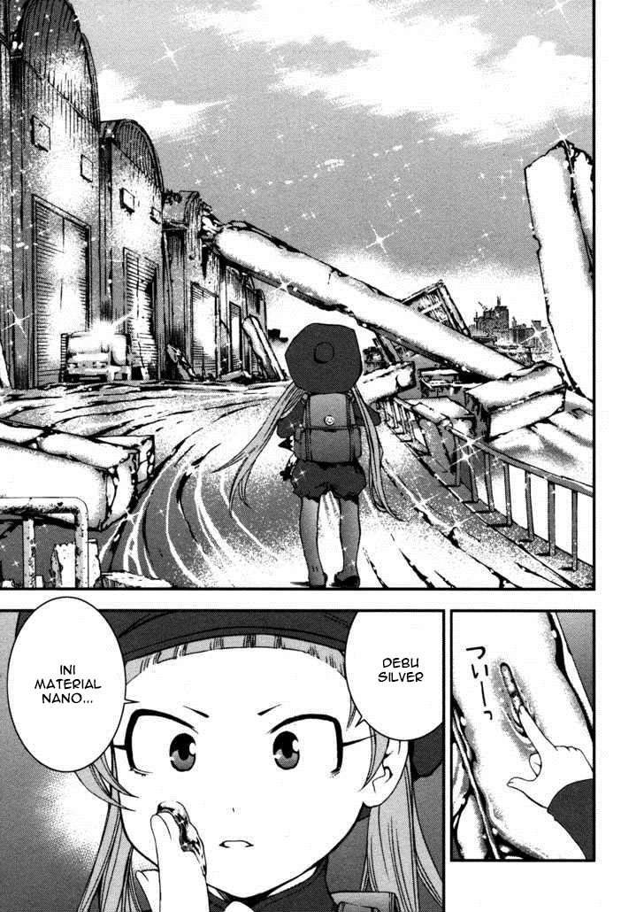 Aoki Hagane No Arpeggio Bab 17 halaman 5