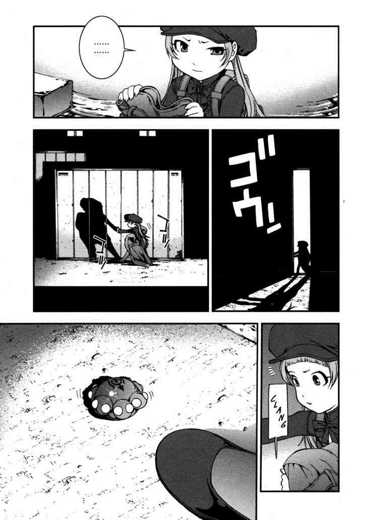 Aoki Hagane No Arpeggio Bab 17 halaman 7