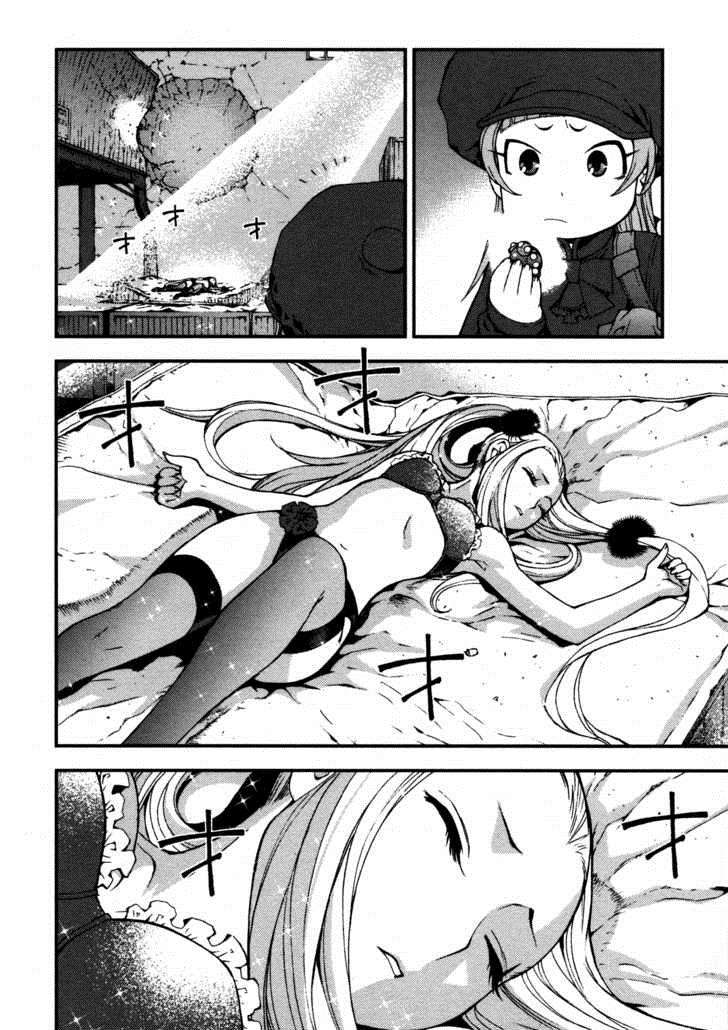 Aoki Hagane No Arpeggio Bab 17 halaman 8