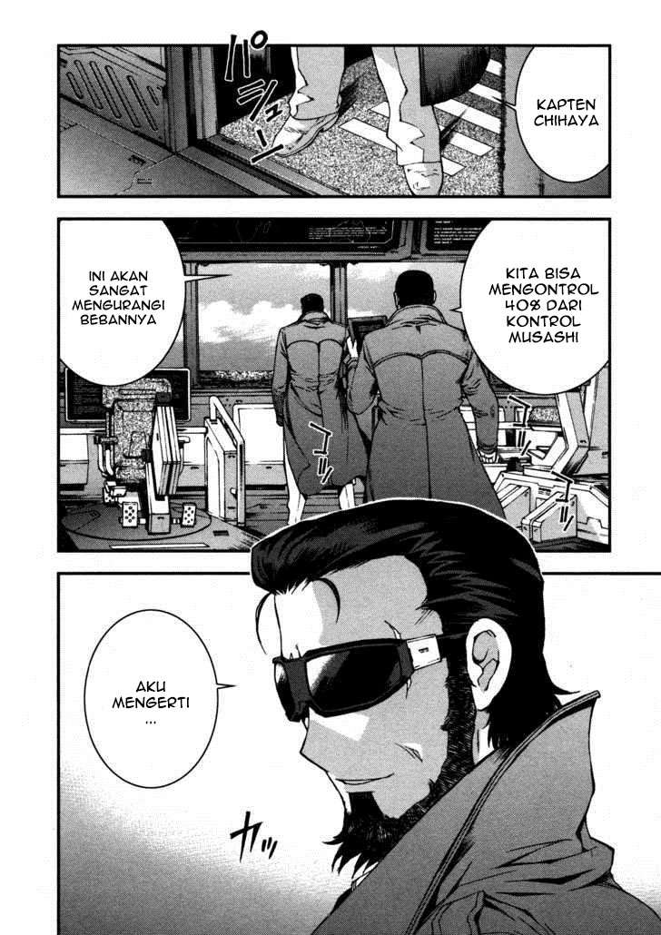 Aoki Hagane No Arpeggio Bab 17 halaman 10