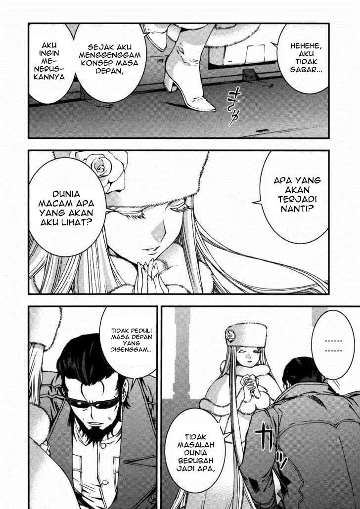 Aoki Hagane No Arpeggio Bab 17 halaman 14