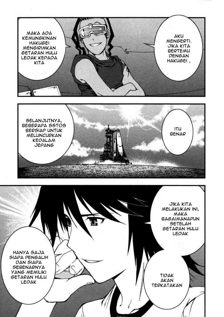 Aoki Hagane No Arpeggio Bab 17 halaman 21