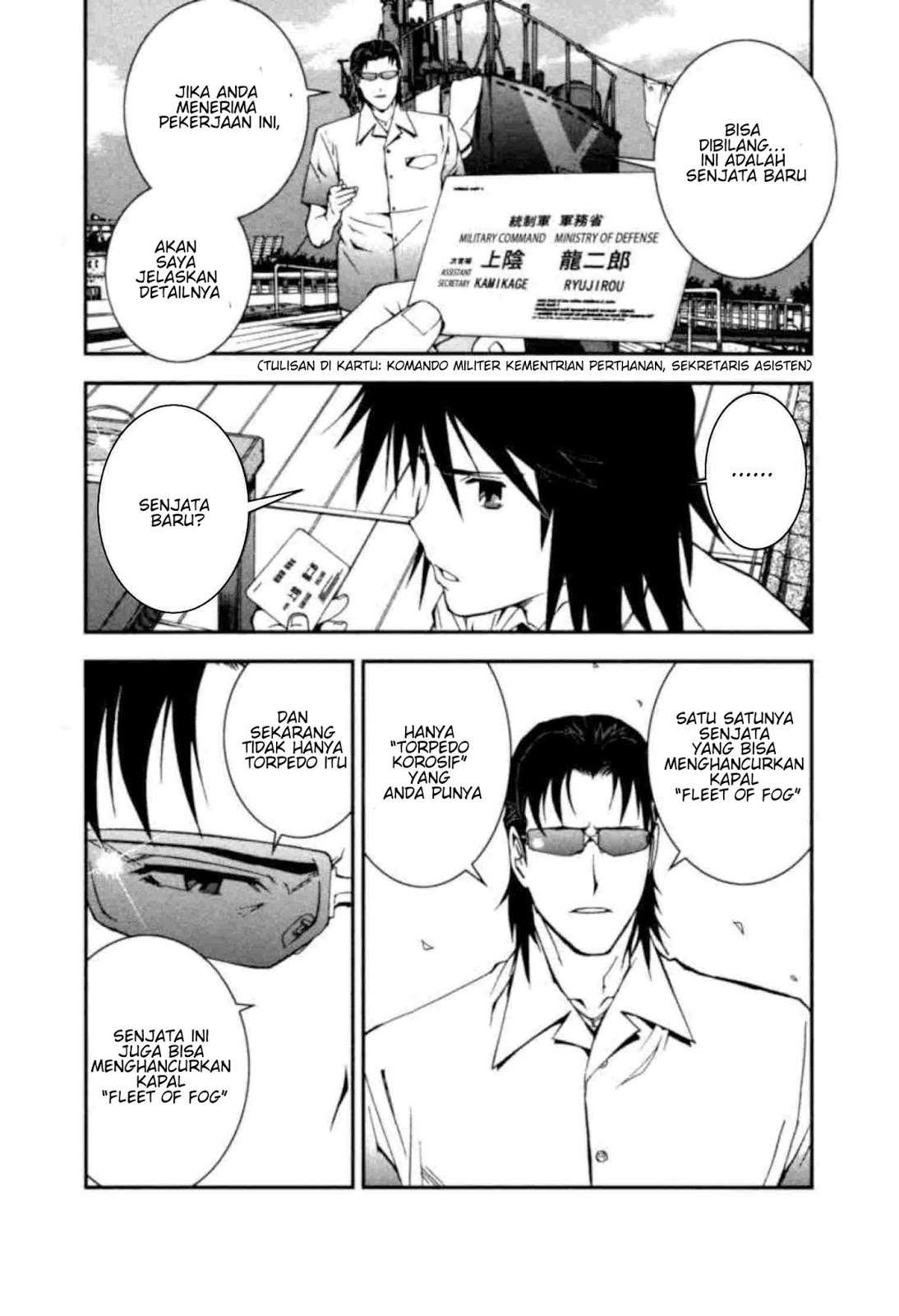 Aoki Hagane No Arpeggio Bab 2 halaman 7