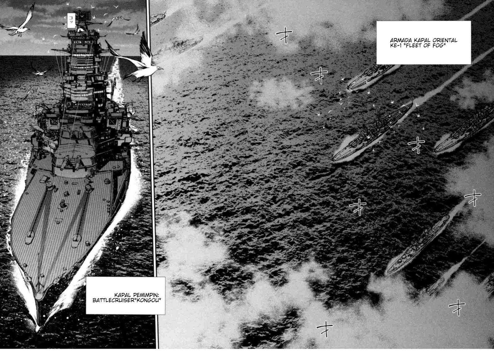 Aoki Hagane No Arpeggio Bab 2 halaman 24