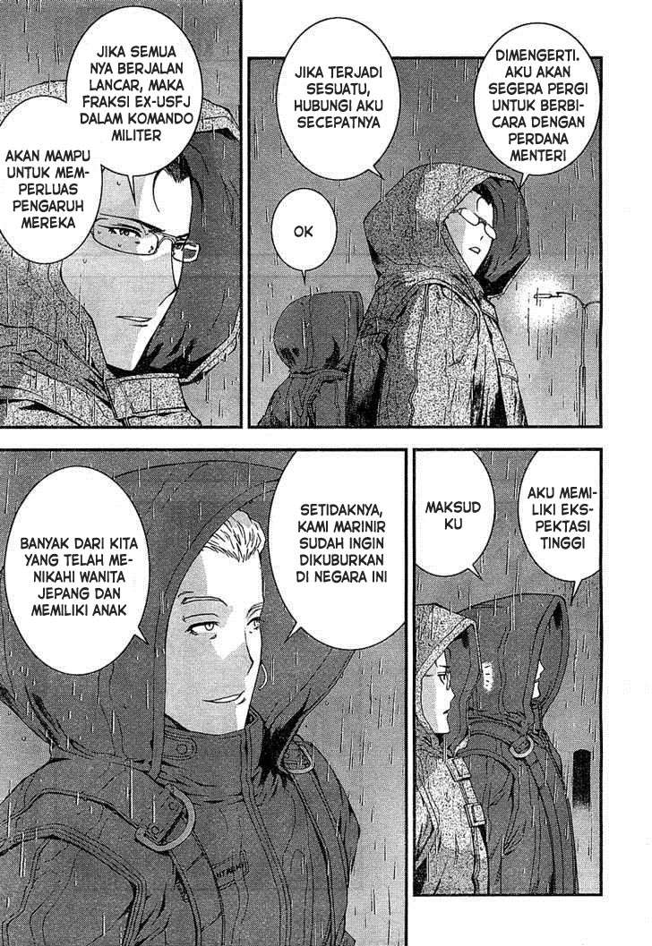 Aoki Hagane No Arpeggio chapter 20 halaman 13