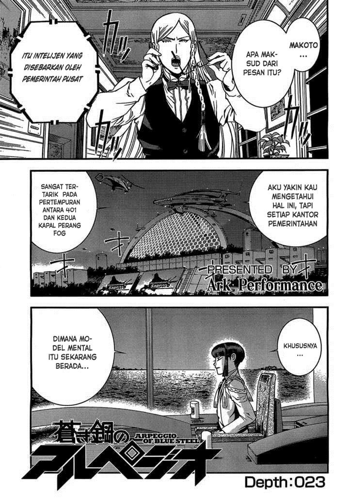 Aoki Hagane No Arpeggio chapter 23 halaman 2