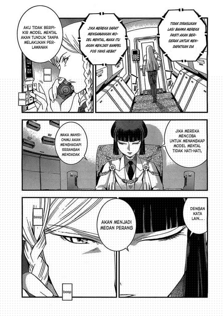 Aoki Hagane No Arpeggio chapter 23 halaman 4