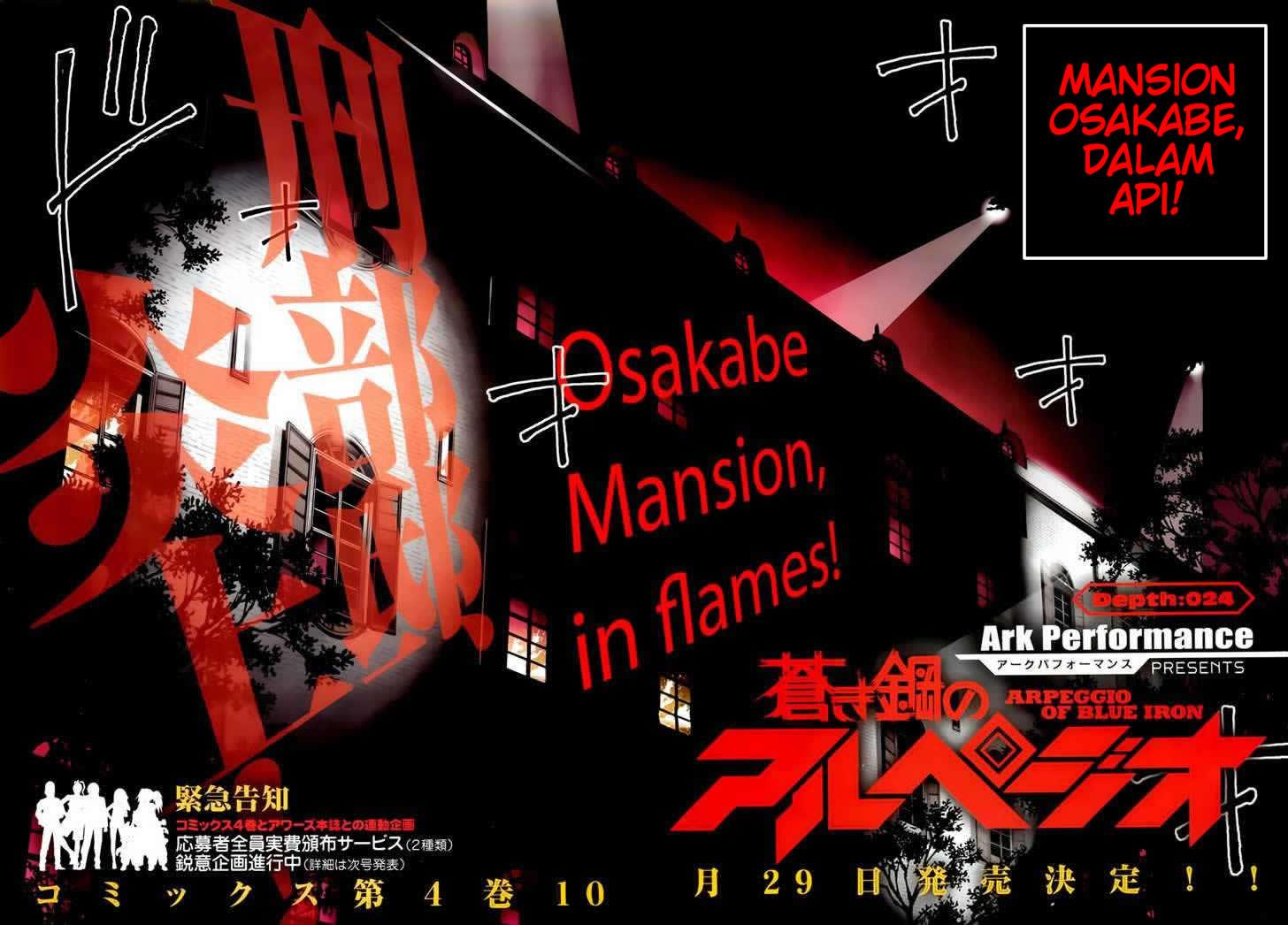 Aoki Hagane No Arpeggio chapter 24 halaman 2