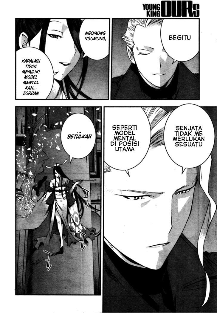 Aoki Hagane No Arpeggio chapter 25 halaman 8