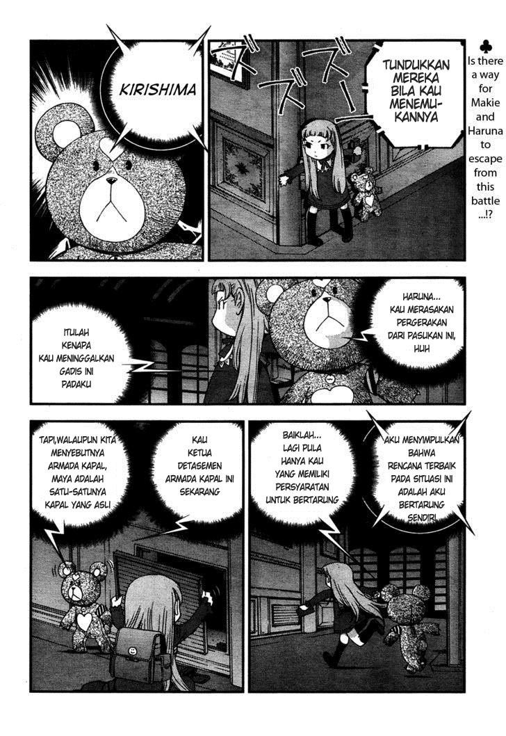 Aoki Hagane No Arpeggio chapter 26 halaman 2