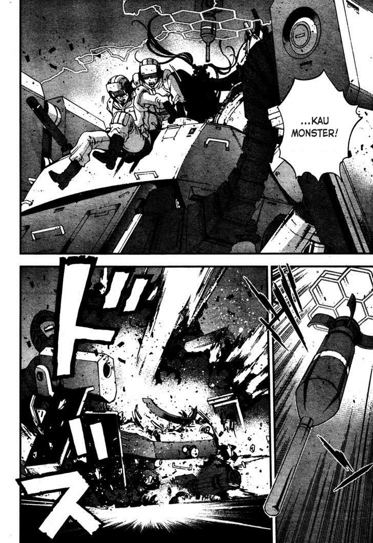 Aoki Hagane No Arpeggio chapter 26 halaman 26