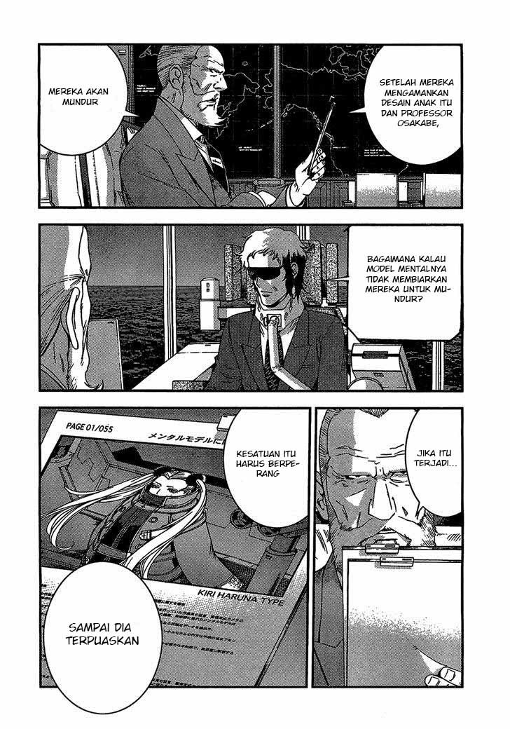 Aoki Hagane No Arpeggio chapter 27 halaman 12