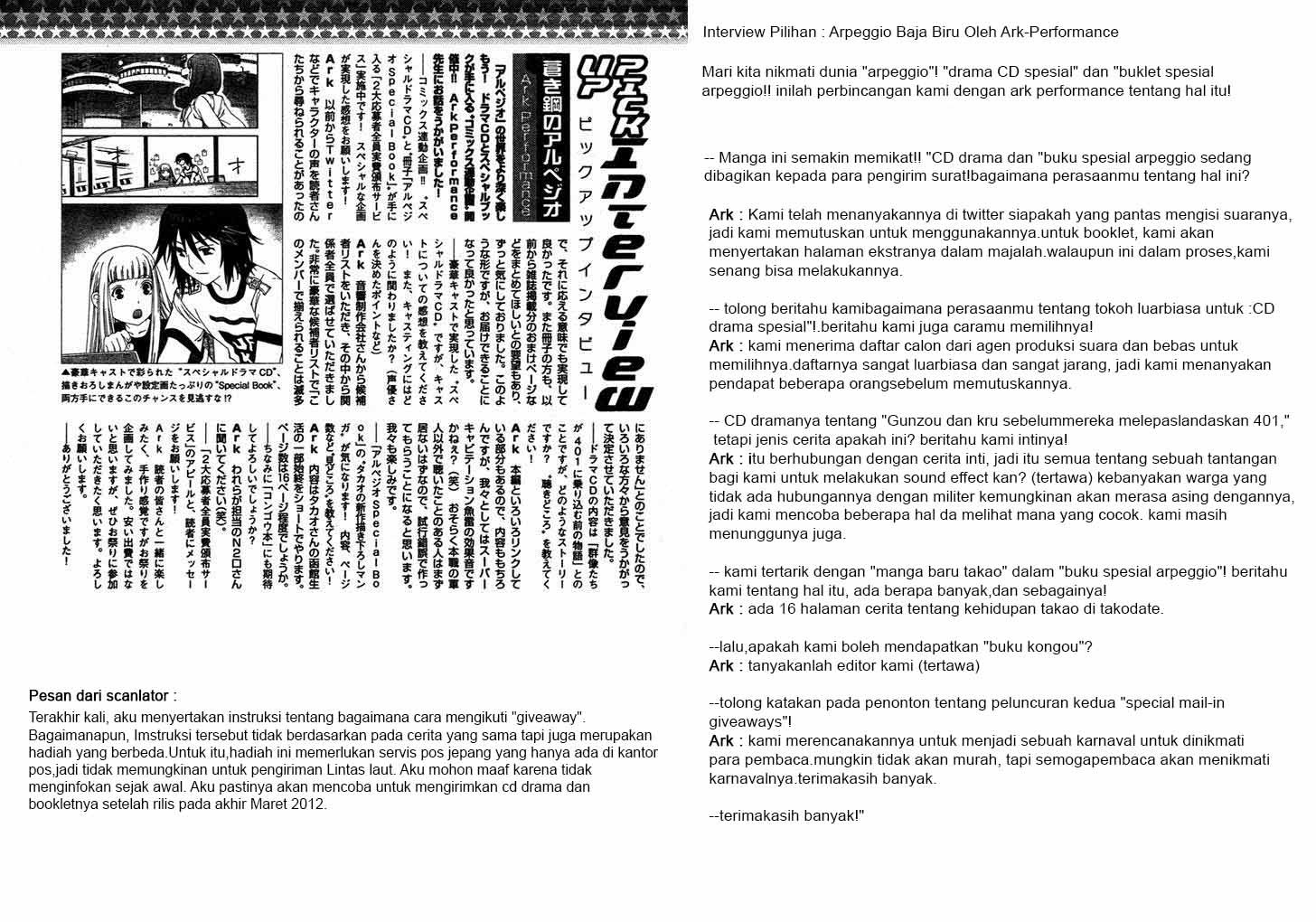 Aoki Hagane No Arpeggio chapter 27 halaman 31