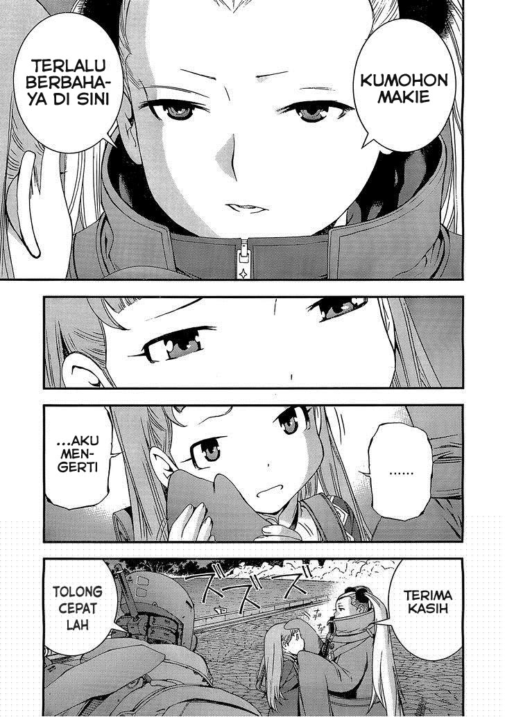 Aoki Hagane No Arpeggio chapter 28 halaman 19