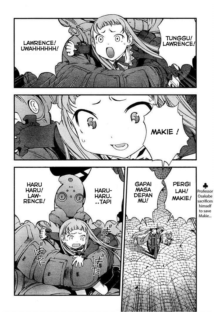 Aoki Hagane No Arpeggio chapter 29 halaman 2