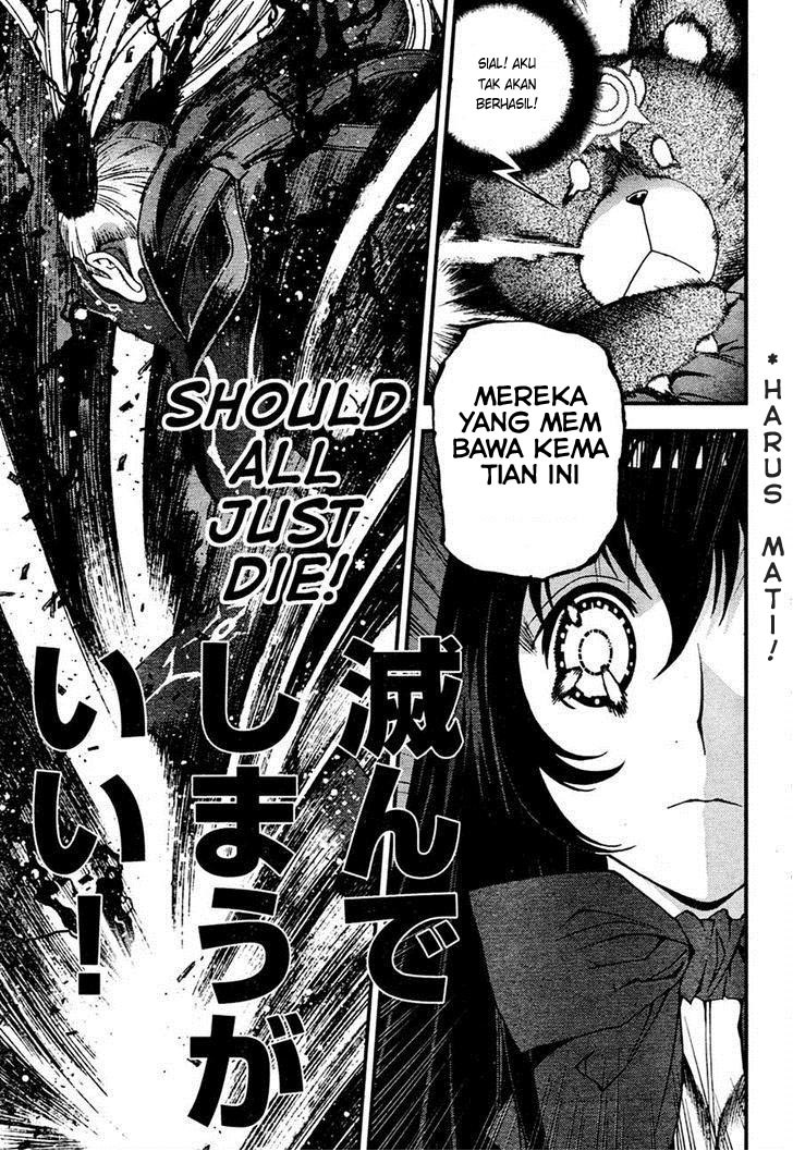 Aoki Hagane No Arpeggio chapter 29 halaman 15