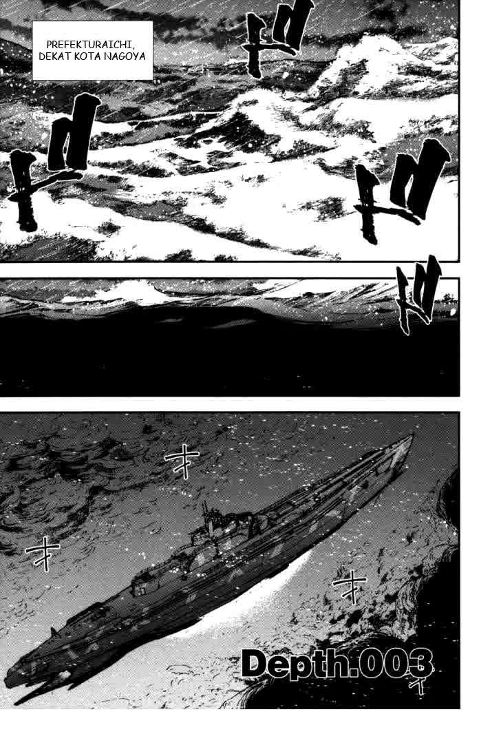 Aoki Hagane No Arpeggio chapter 3 halaman 1