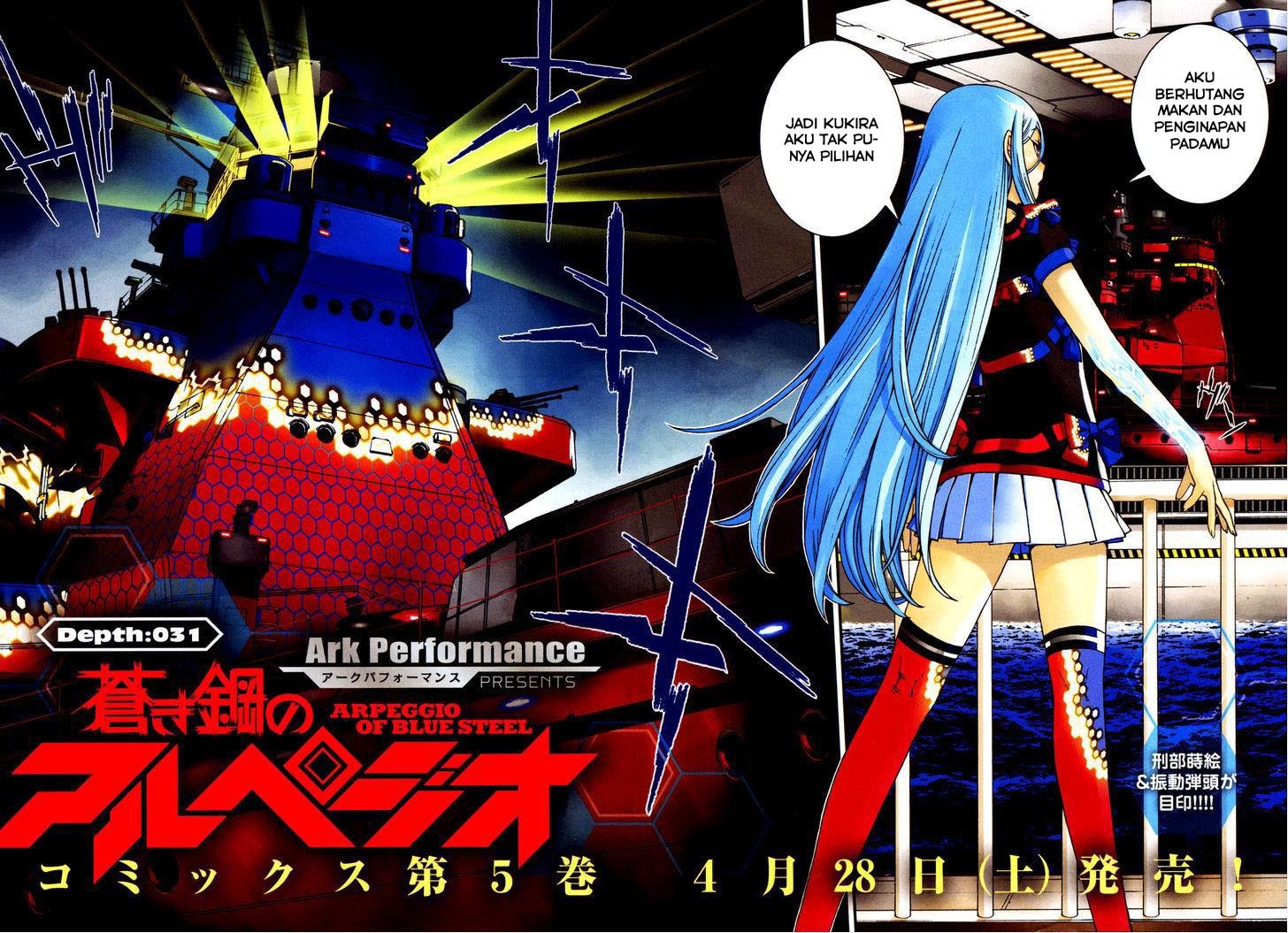 Aoki Hagane No Arpeggio Bab 31 halaman 2
