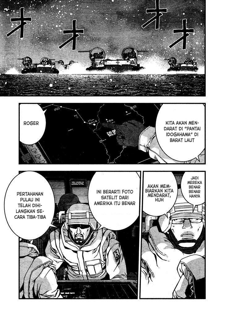 Aoki Hagane No Arpeggio Bab 31 halaman 10