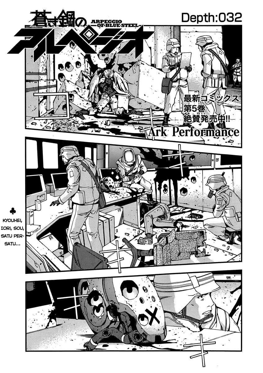 Aoki Hagane No Arpeggio chapter 32 halaman 2