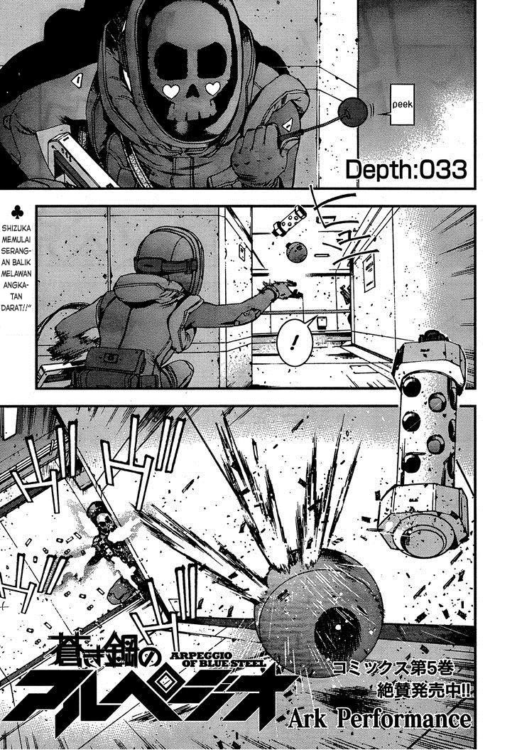 Aoki Hagane No Arpeggio Bab 33 halaman 1