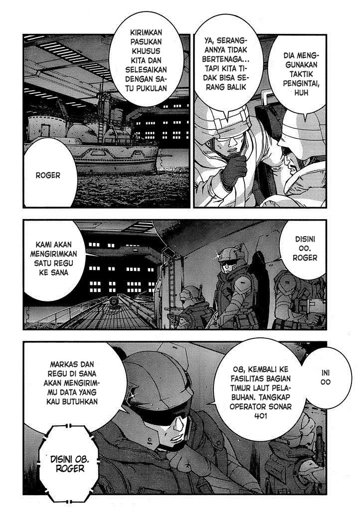 Aoki Hagane No Arpeggio Bab 33 halaman 6