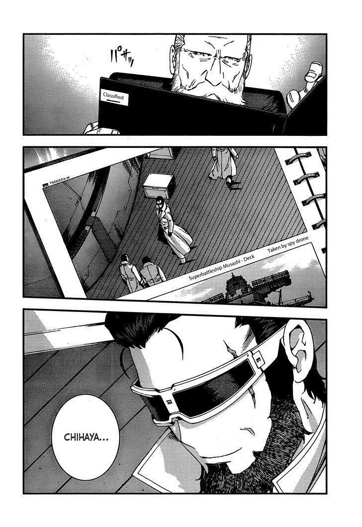 Aoki Hagane No Arpeggio Bab 33 halaman 10
