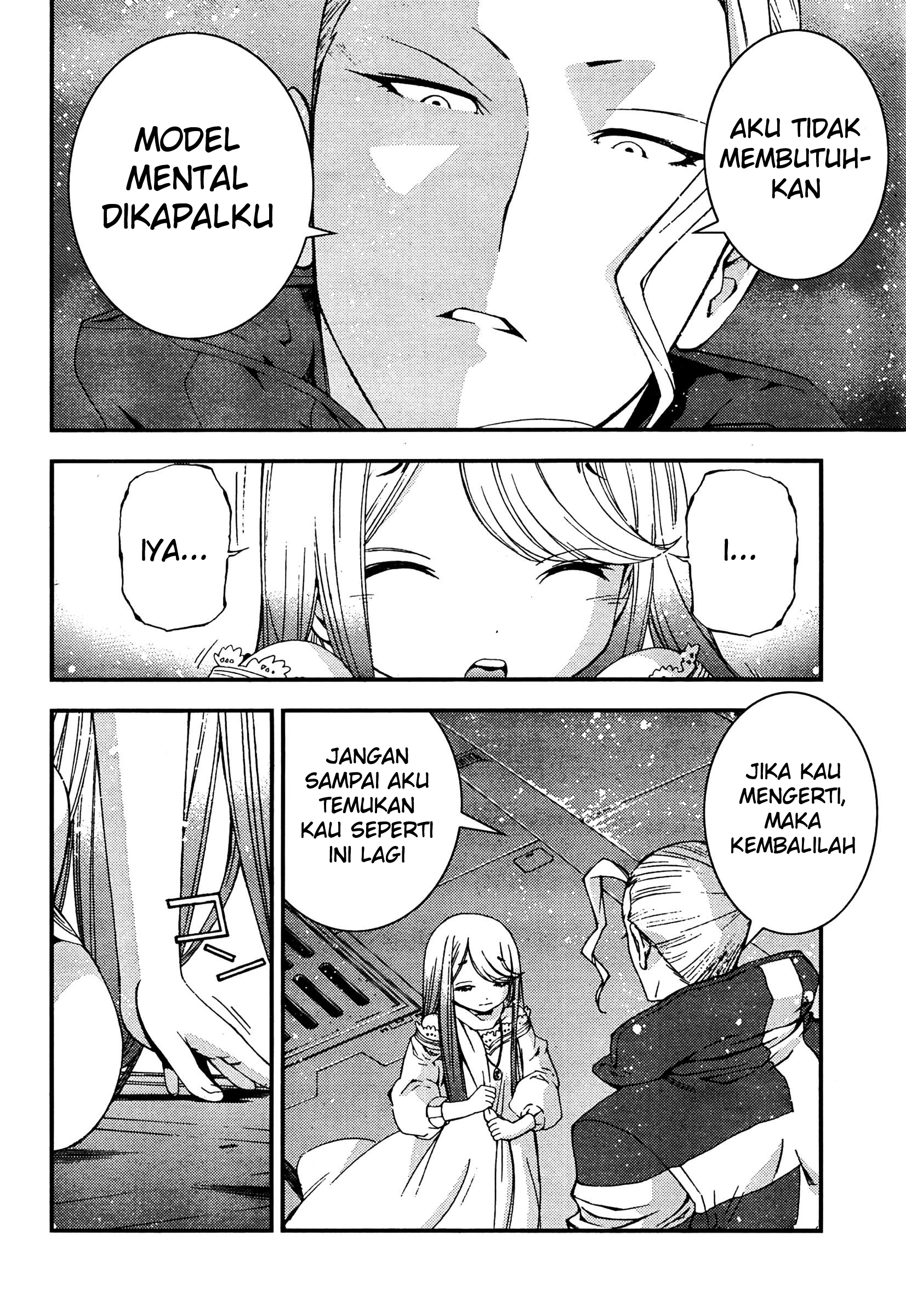 Aoki Hagane No Arpeggio Bab 35 halaman 4
