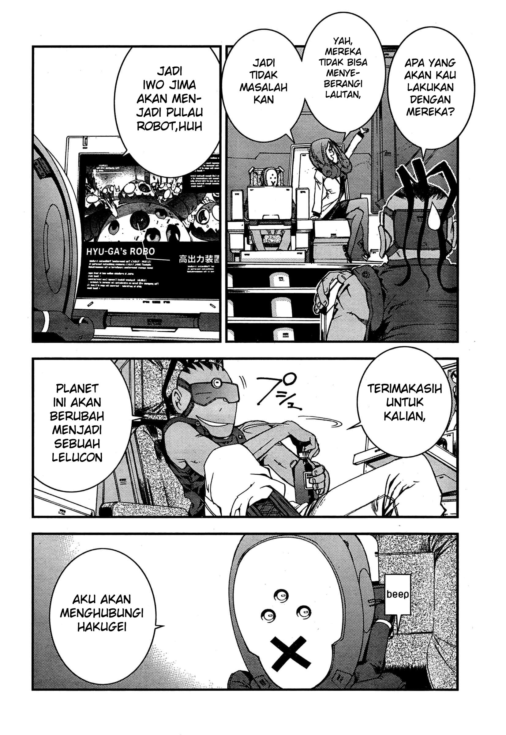 Aoki Hagane No Arpeggio Bab 35 halaman 12