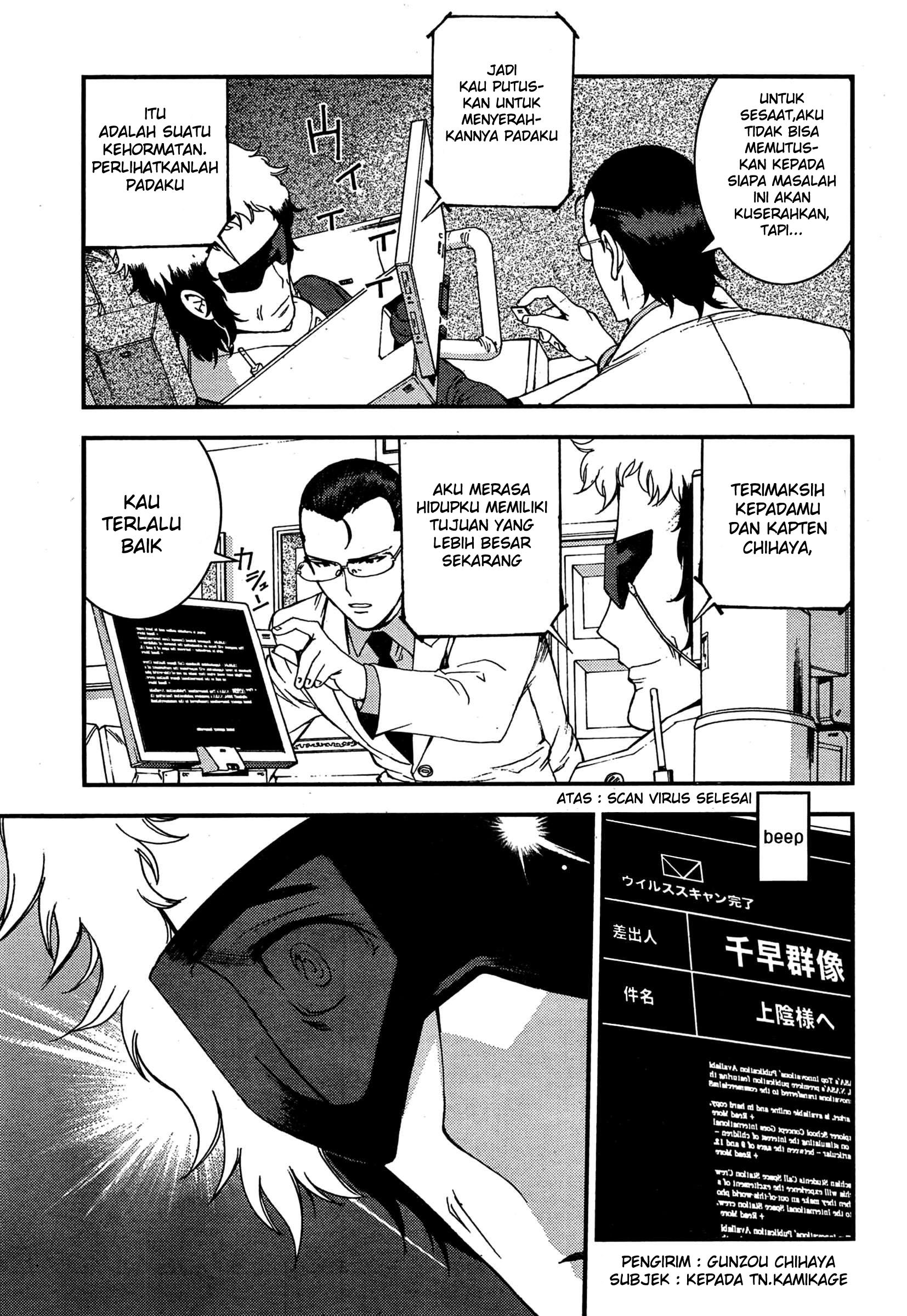 Aoki Hagane No Arpeggio Bab 35 halaman 17