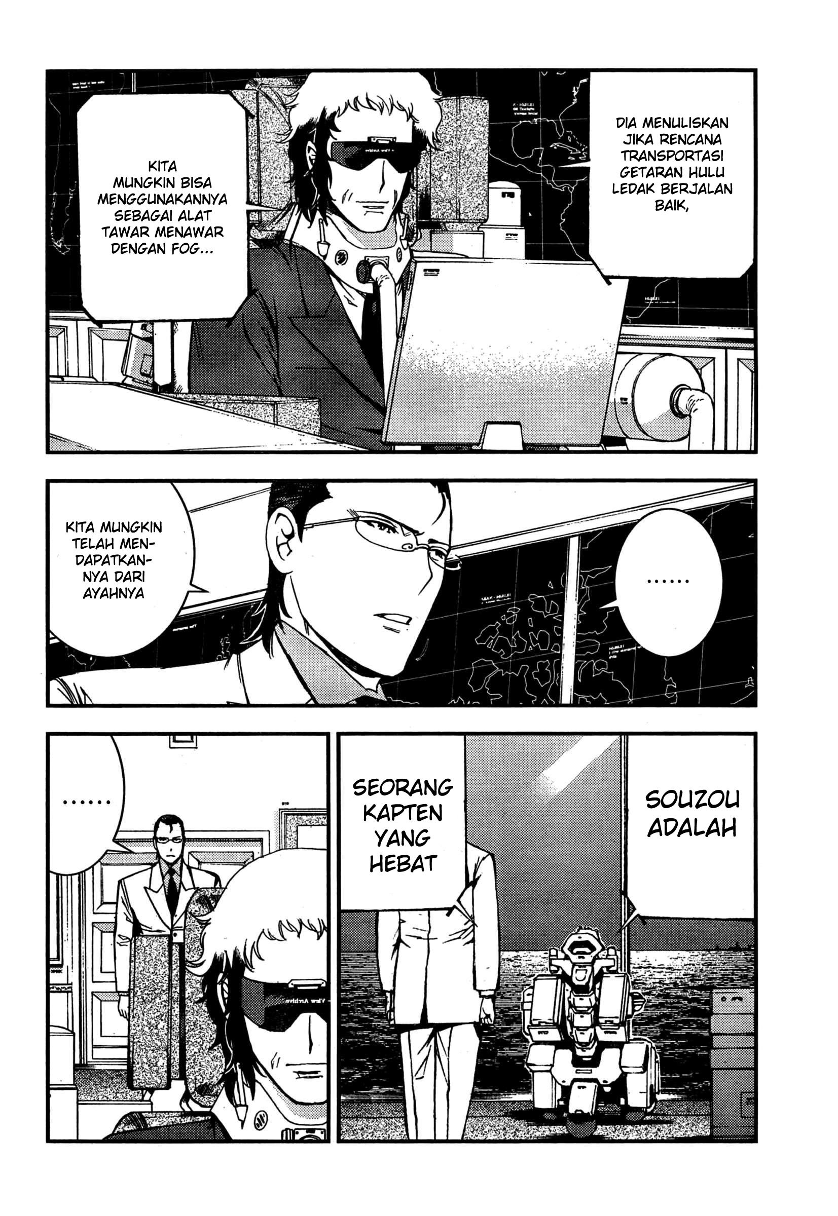 Aoki Hagane No Arpeggio Bab 35 halaman 24