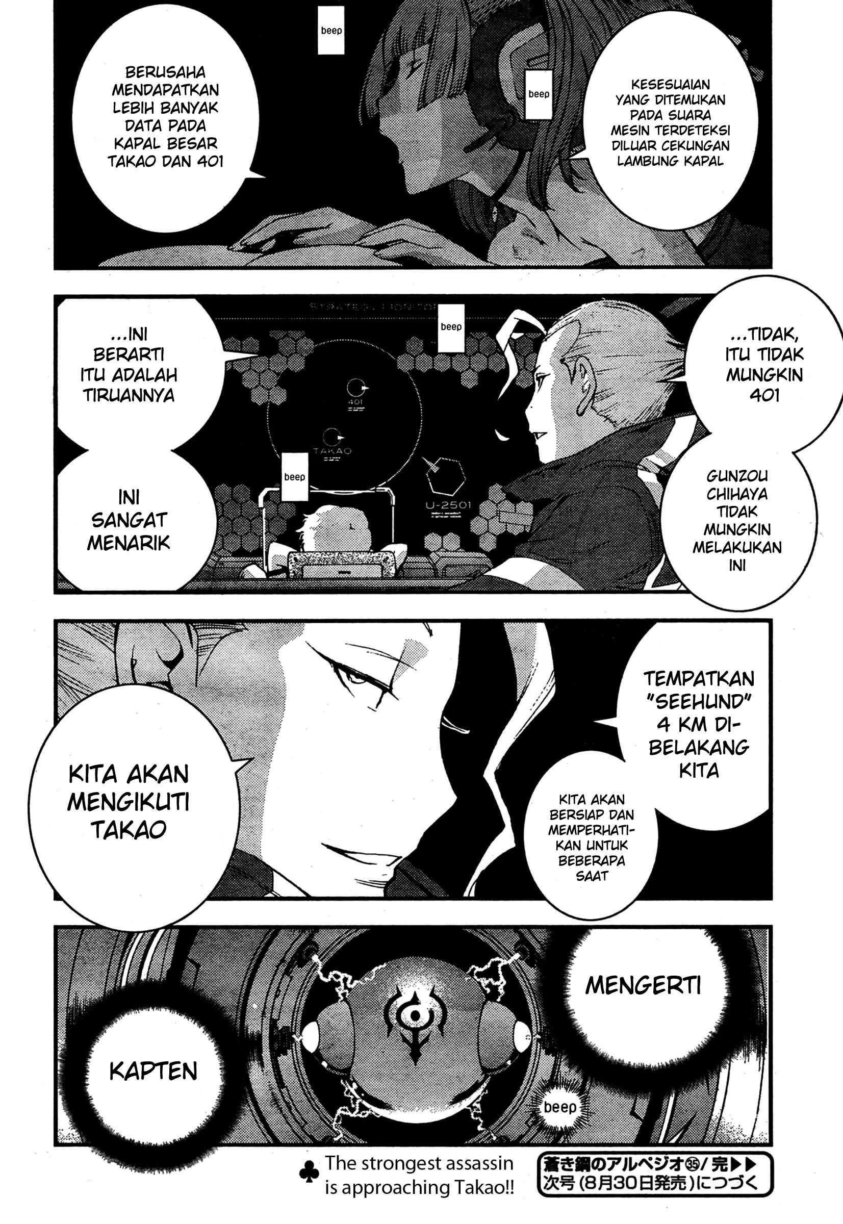 Aoki Hagane No Arpeggio Bab 35 halaman 30