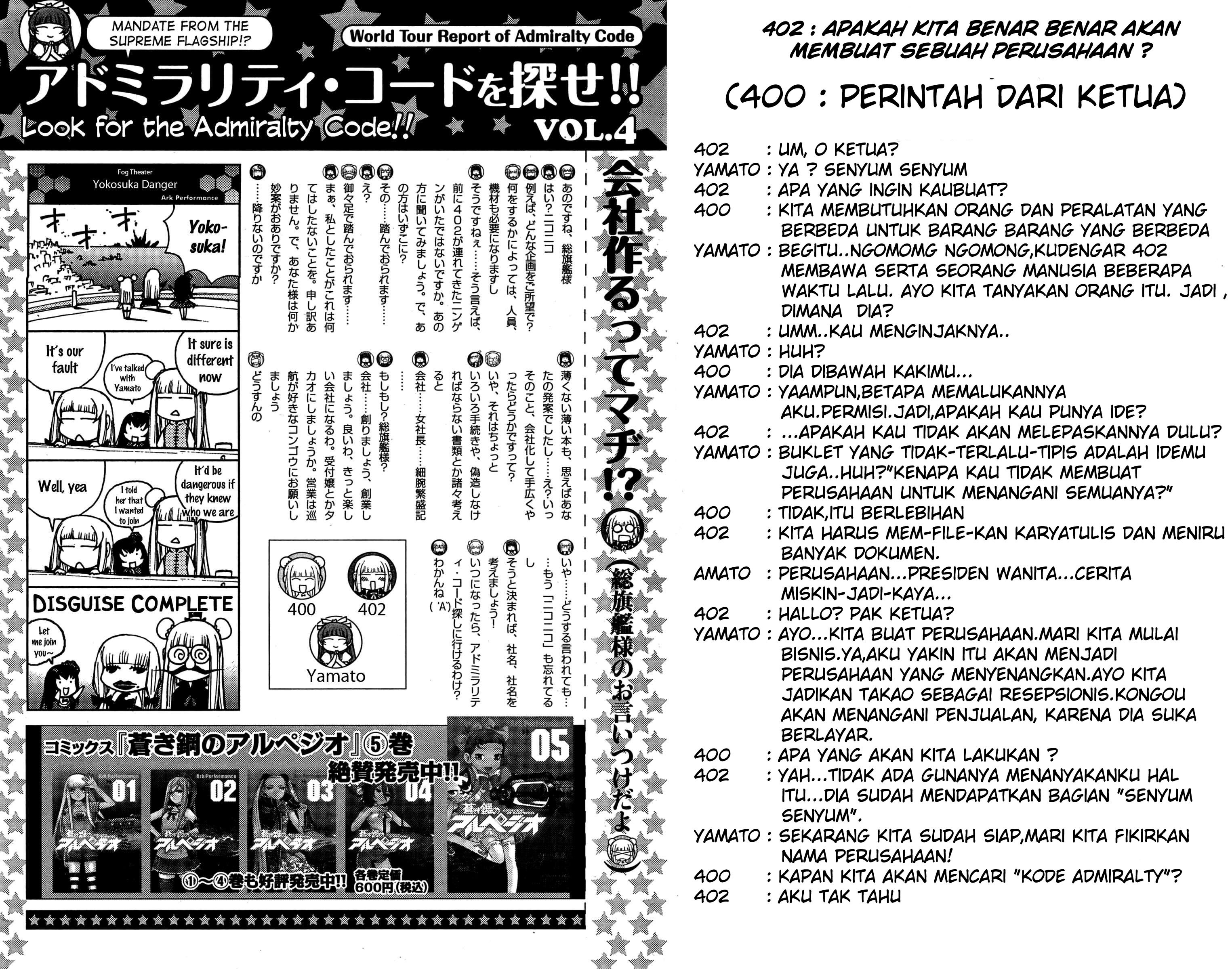Aoki Hagane No Arpeggio Bab 35 halaman 31