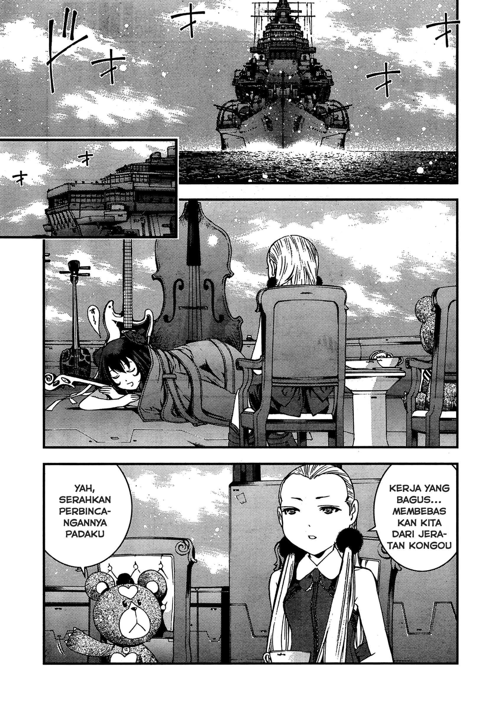 Aoki Hagane No Arpeggio Bab 36 halaman 6