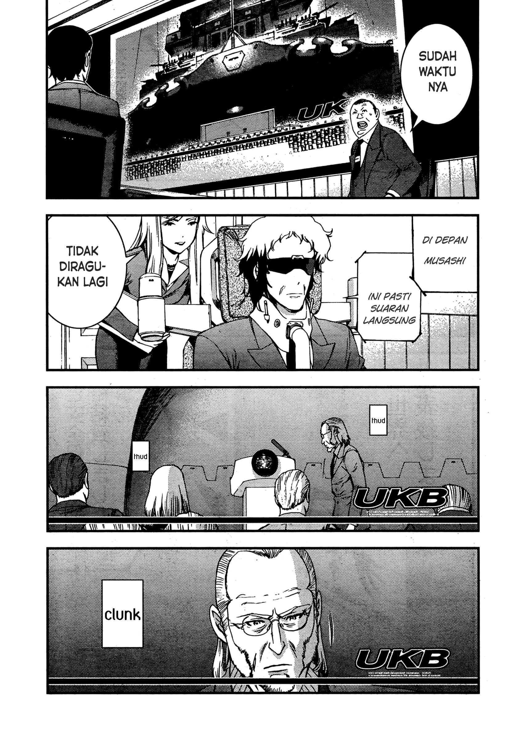 Aoki Hagane No Arpeggio Bab 36 halaman 12